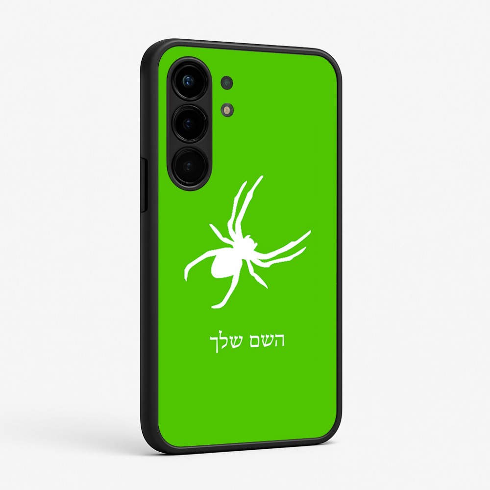 כיסוי בעיצוב אישי עם השם שלך לדגם - Nothing Phone (3a) Pro בעיצוב עכביש
