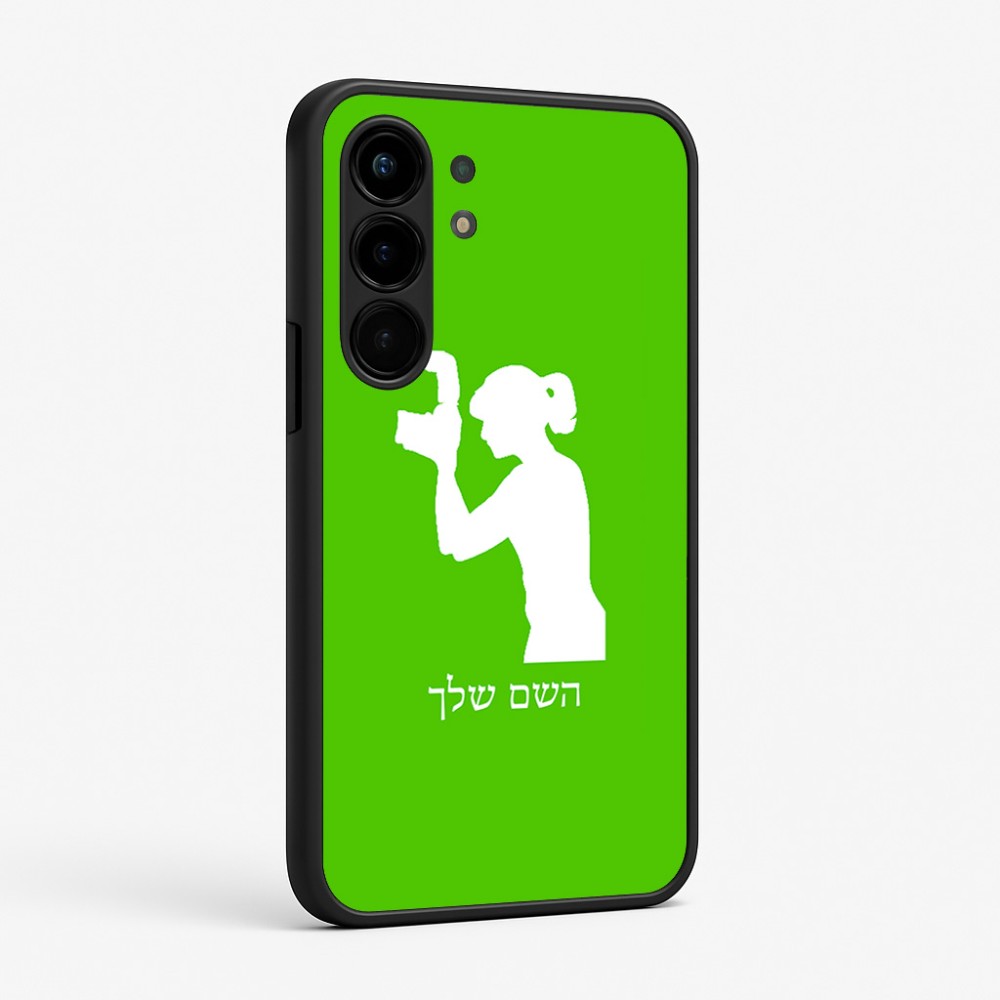כיסוי בעיצוב אישי עם השם שלך לדגם - Nothing Phone (3a) Pro בעיצוב צלמת - אישה