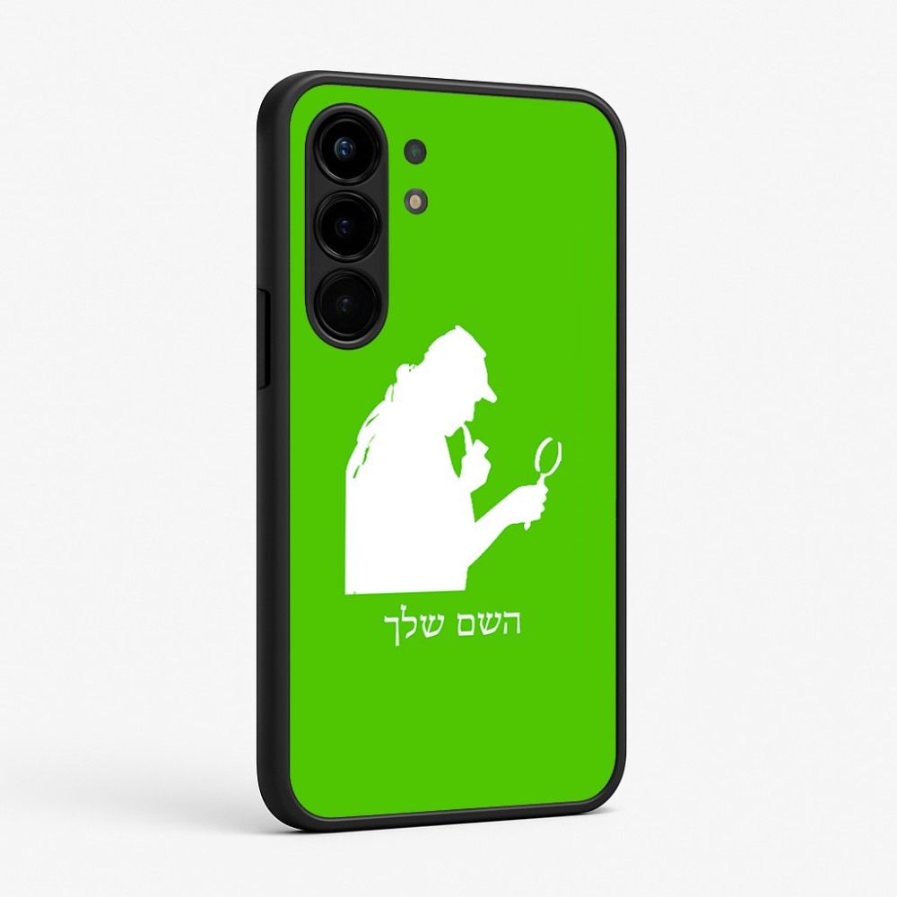 כיסוי בעיצוב אישי עם השם שלך לדגם - Nothing Phone (3a) Pro בעיצוב בתים של שרלוק