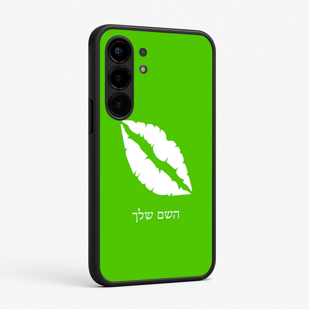 כיסוי בעיצוב אישי עם השם שלך לדגם - Nothing Phone (3a) Pro בעיצוב שפתיים - נשיקה