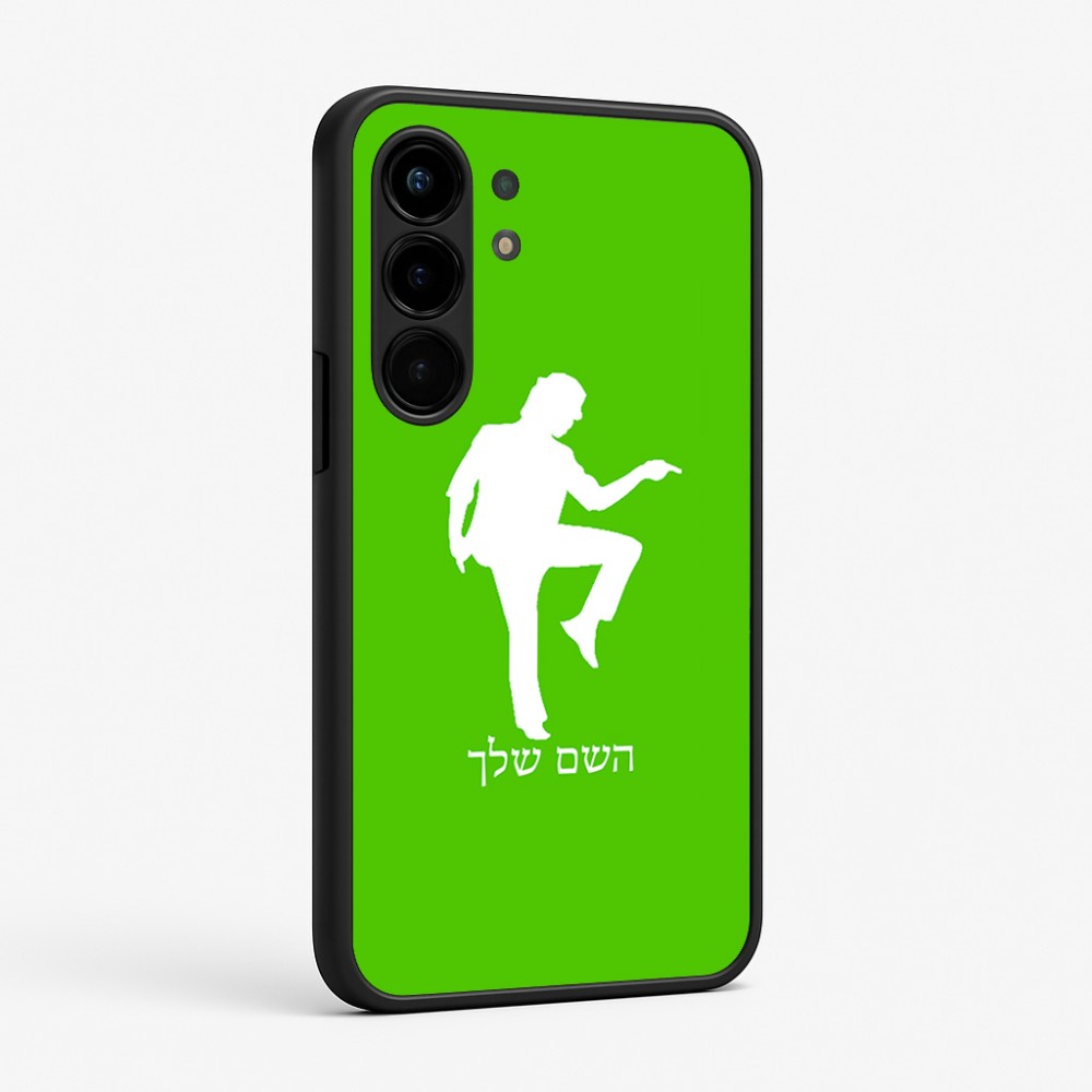 כיסוי בעיצוב אישי עם השם שלך לדגם - Nothing Phone (3a) Pro בעיצוב רקדן