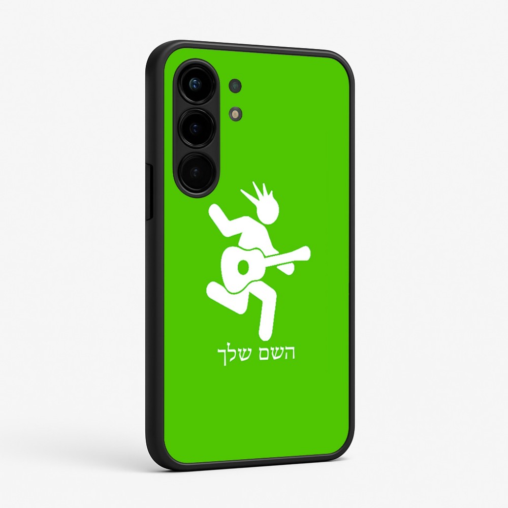 כיסוי בעיצוב אישי עם השם שלך לדגם - Nothing Phone (3a) Pro בעיצוב נגן גיטרה