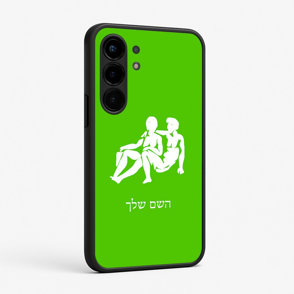 כיסוי בעיצוב אישי עם השם שלך לדגם - Nothing Phone (3a) Pro בעיצוב מזלות - תאומים