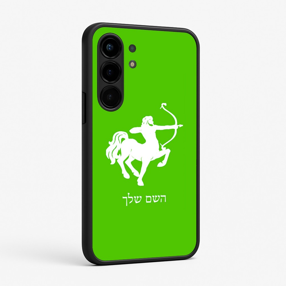 כיסוי בעיצוב אישי עם השם שלך לדגם - Nothing Phone (3a) Pro בעיצוב מזלות - קשת