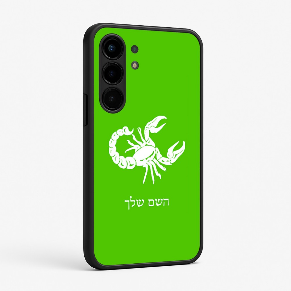 כיסוי בעיצוב אישי עם השם שלך לדגם - Nothing Phone (3a) Pro בעיצוב מזלות - עקרב