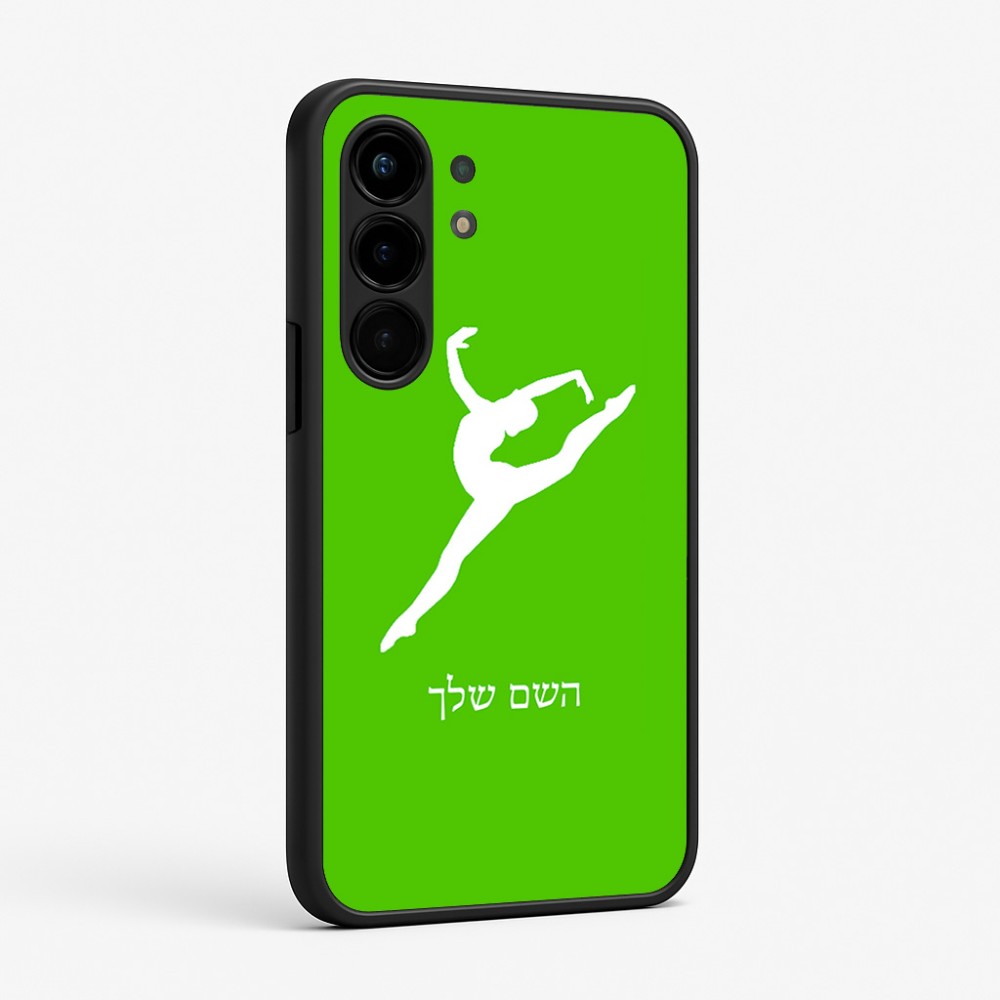 כיסוי בעיצוב אישי עם השם שלך לדגם - Nothing Phone (3a) Pro בעיצוב בלט