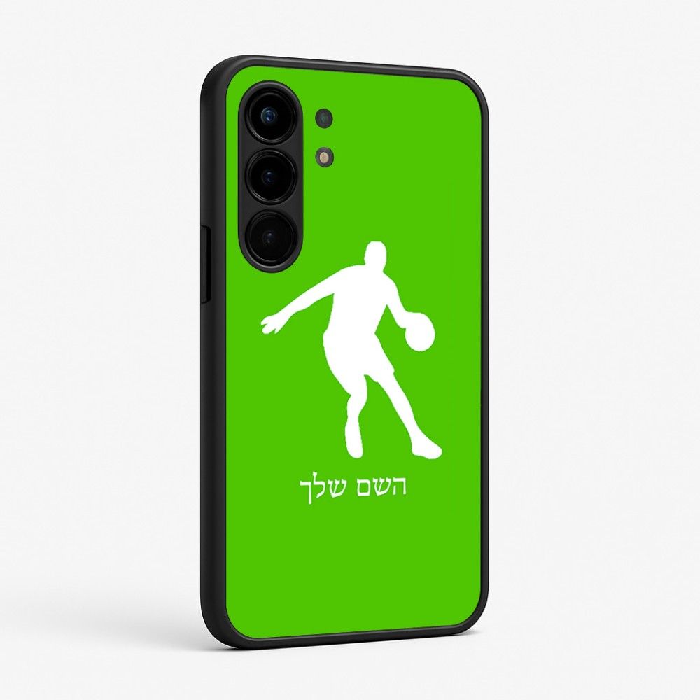 כיסוי בעיצוב אישי עם השם שלך לדגם - Nothing Phone (3a) Pro בעיצוב שחקן כדורסל