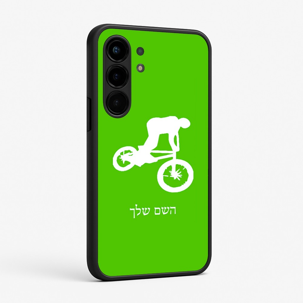 כיסוי בעיצוב אישי עם השם שלך לדגם - Nothing Phone (3a) Pro בעיצוב רוכב אופניים