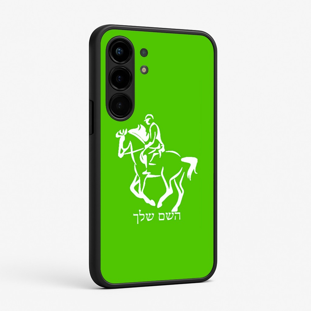 כיסוי בעיצוב אישי עם השם שלך לדגם - Nothing Phone (3a) Pro בעיצוב רוכב סוסים 2