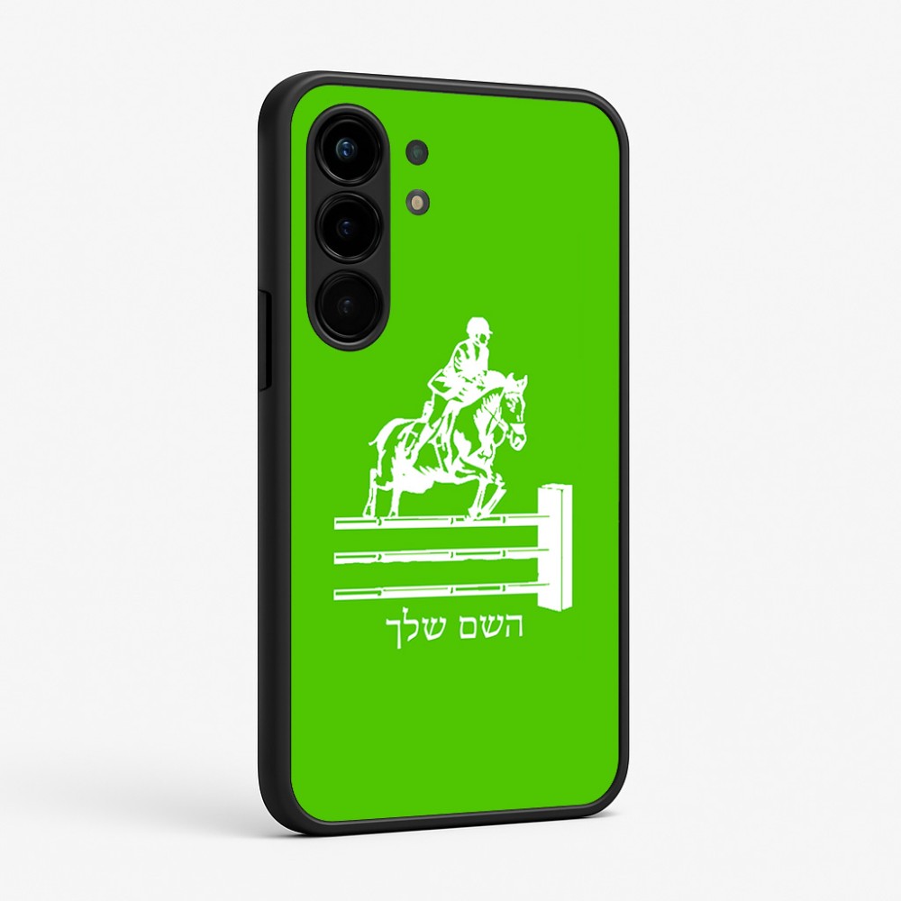 כיסוי בעיצוב אישי עם השם שלך לדגם - Nothing Phone (3a) Pro בעיצוב רוכב סוסים