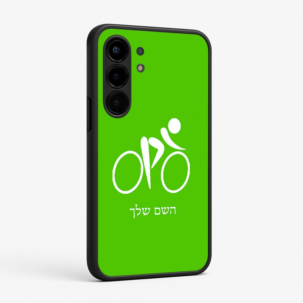 כיסוי בעיצוב אישי עם השם שלך לדגם - Nothing Phone (3a) Pro בעיצוב אופניים אולימפיים