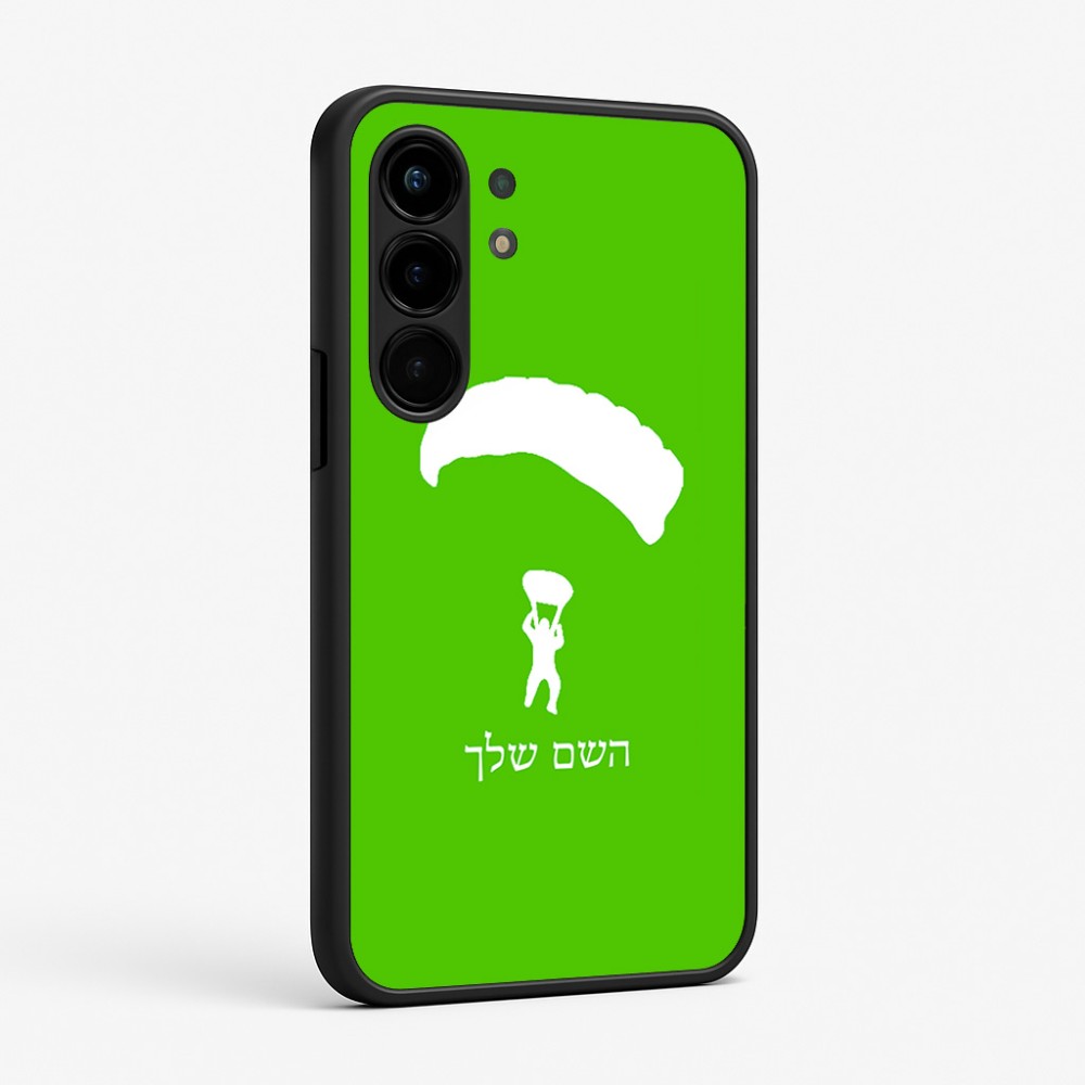 כיסוי בעיצוב אישי עם השם שלך לדגם - Nothing Phone (3a) Pro בעיצוב צניחה חופשית