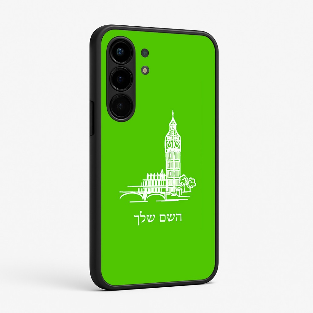 כיסוי בעיצוב אישי עם השם שלך לדגם - Nothing Phone (3a) Pro בעיצוב ביג בן