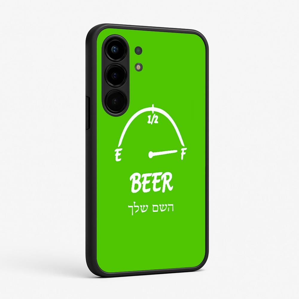 כיסוי בעיצוב אישי עם השם שלך לדגם - Nothing Phone (3a) Pro בעיצוב מיכל של בירה