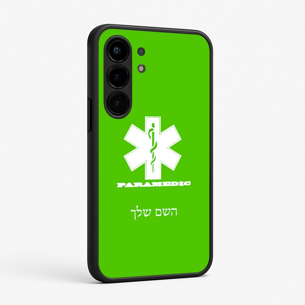 כיסוי בעיצוב אישי עם השם שלך לדגם - Nothing Phone (3a) Pro בעיצוב חובש