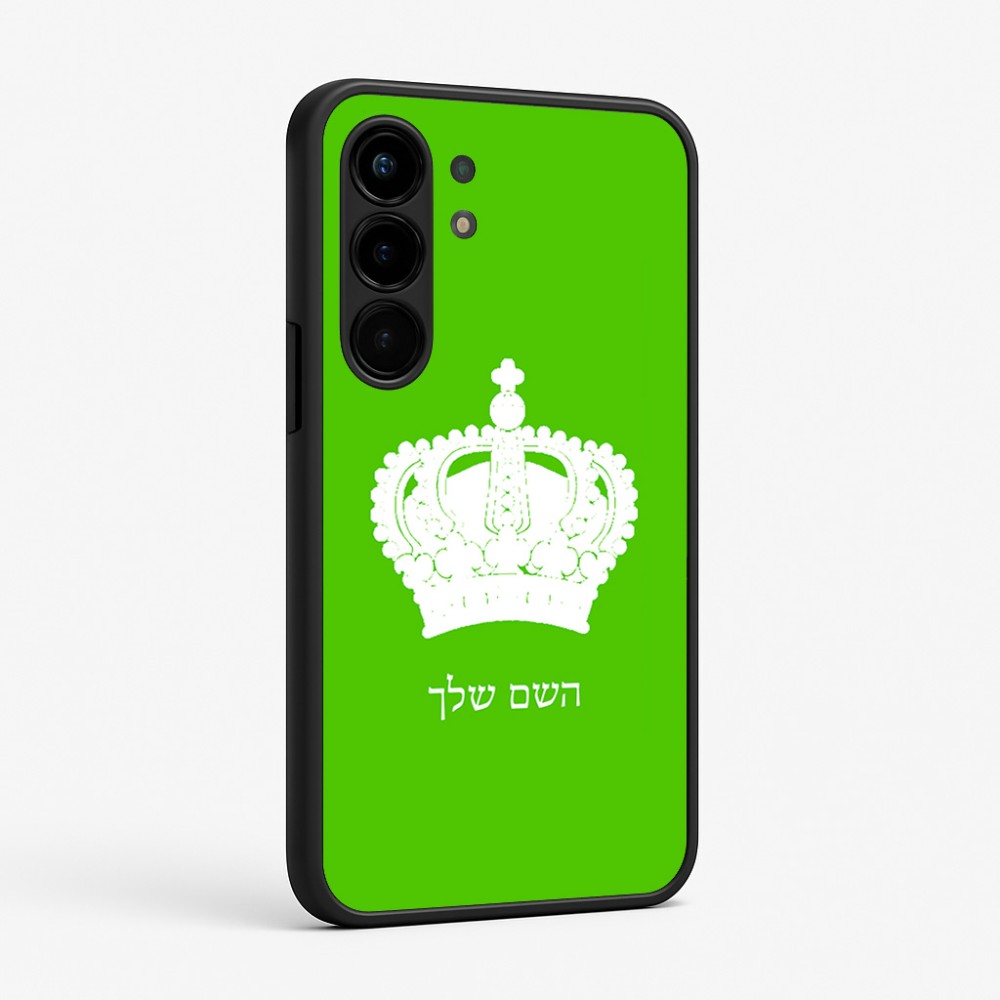 כיסוי בעיצוב אישי עם השם שלך לדגם - Nothing Phone (3a) Pro בעיצוב כתר מלכותי