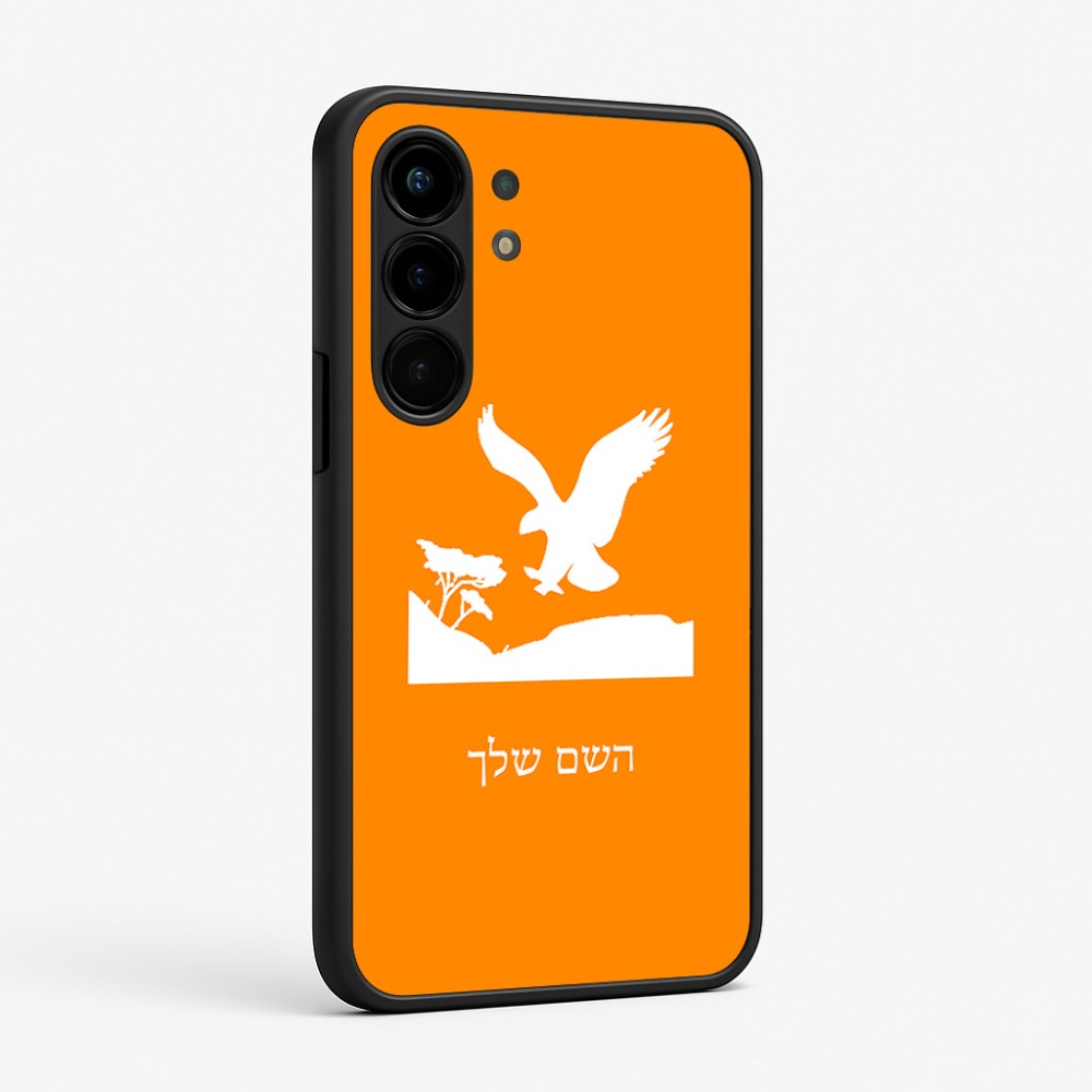 כיסוי בעיצוב אישי עם השם שלך לדגם - Nothing Phone (3a) Pro בעיצוב נשר אמריקאי