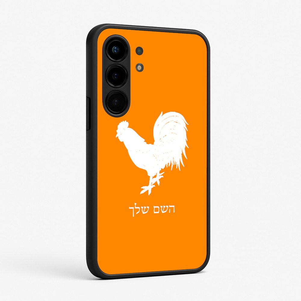 כיסוי בעיצוב אישי עם השם שלך לדגם - Nothing Phone (3a) Pro בעיצוב תרנגול