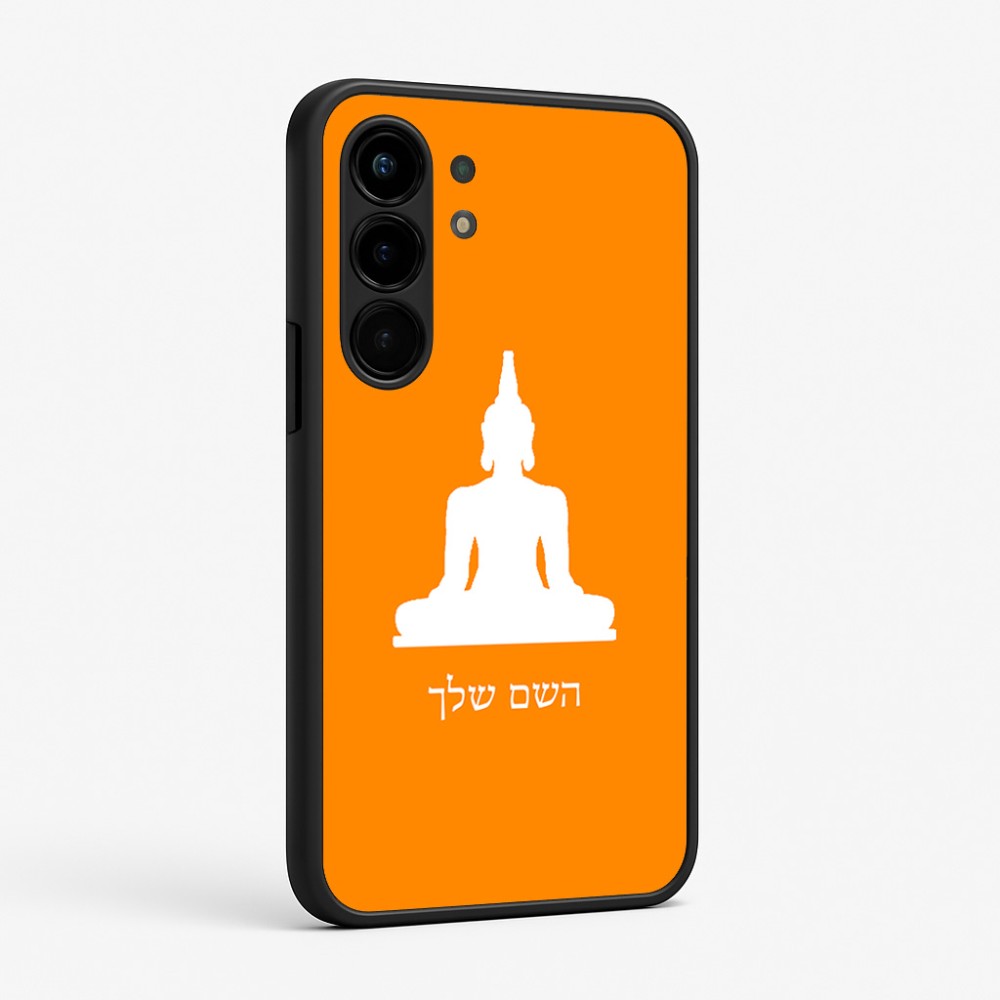 כיסוי בעיצוב אישי עם השם שלך לדגם - Nothing Phone (3a) Pro בעיצוב בודה