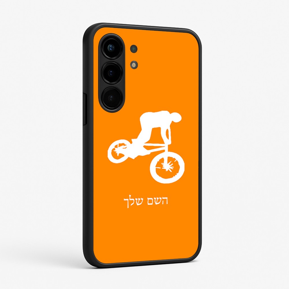 כיסוי בעיצוב אישי עם השם שלך לדגם - Nothing Phone (3a) Pro בעיצוב רוכב אופניים