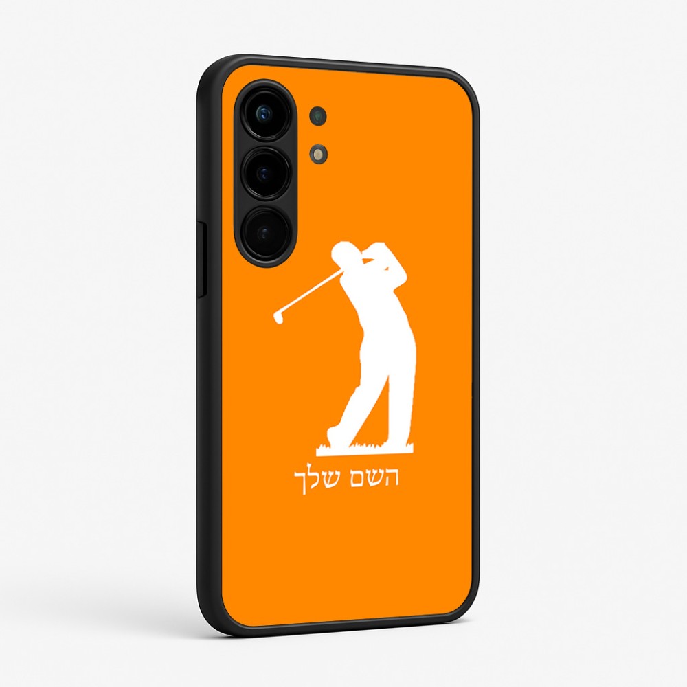 כיסוי בעיצוב אישי עם השם שלך לדגם - Nothing Phone (3a) Pro בעיצוב שחקן גולף