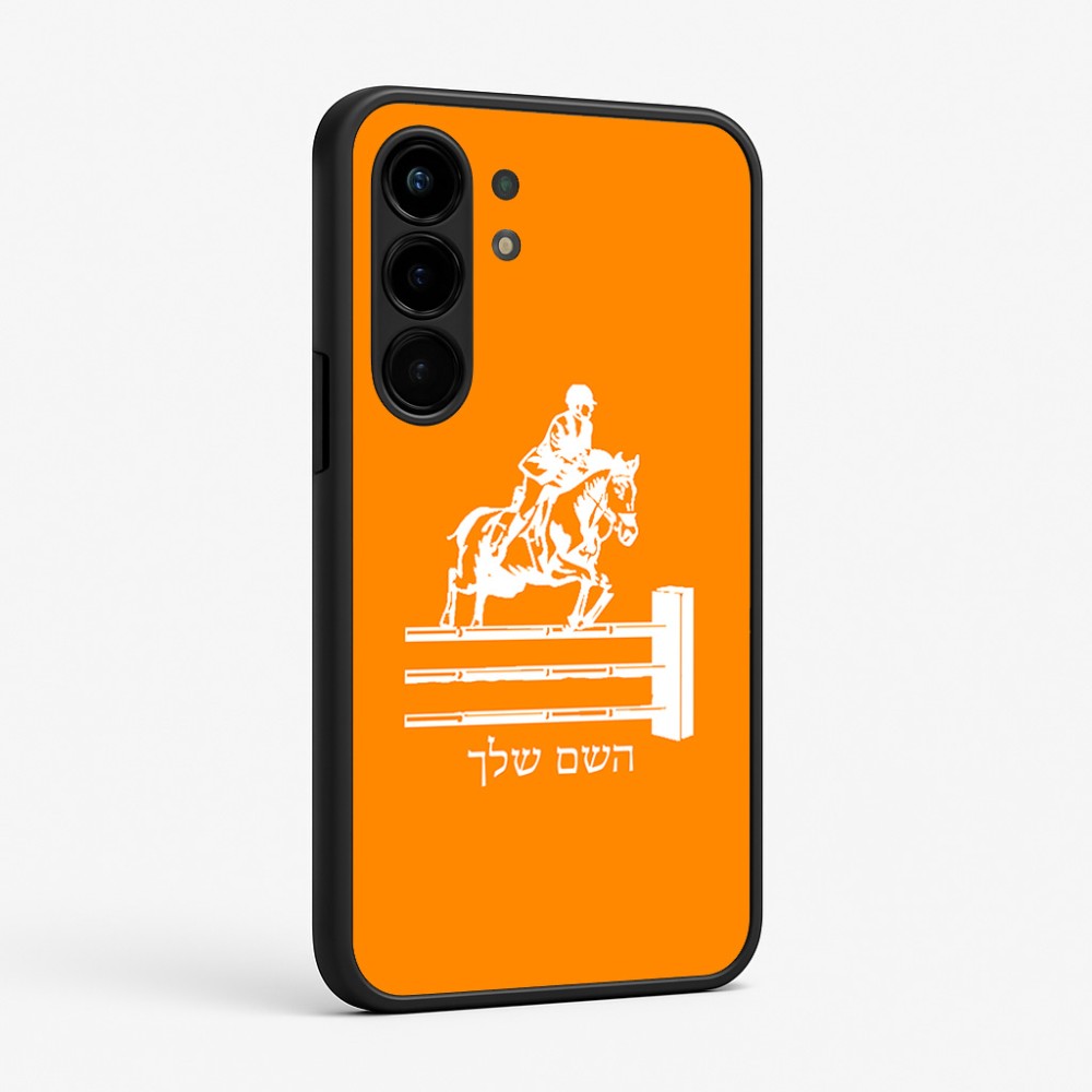 כיסוי בעיצוב אישי עם השם שלך לדגם - Nothing Phone (3a) Pro בעיצוב רוכב סוסים