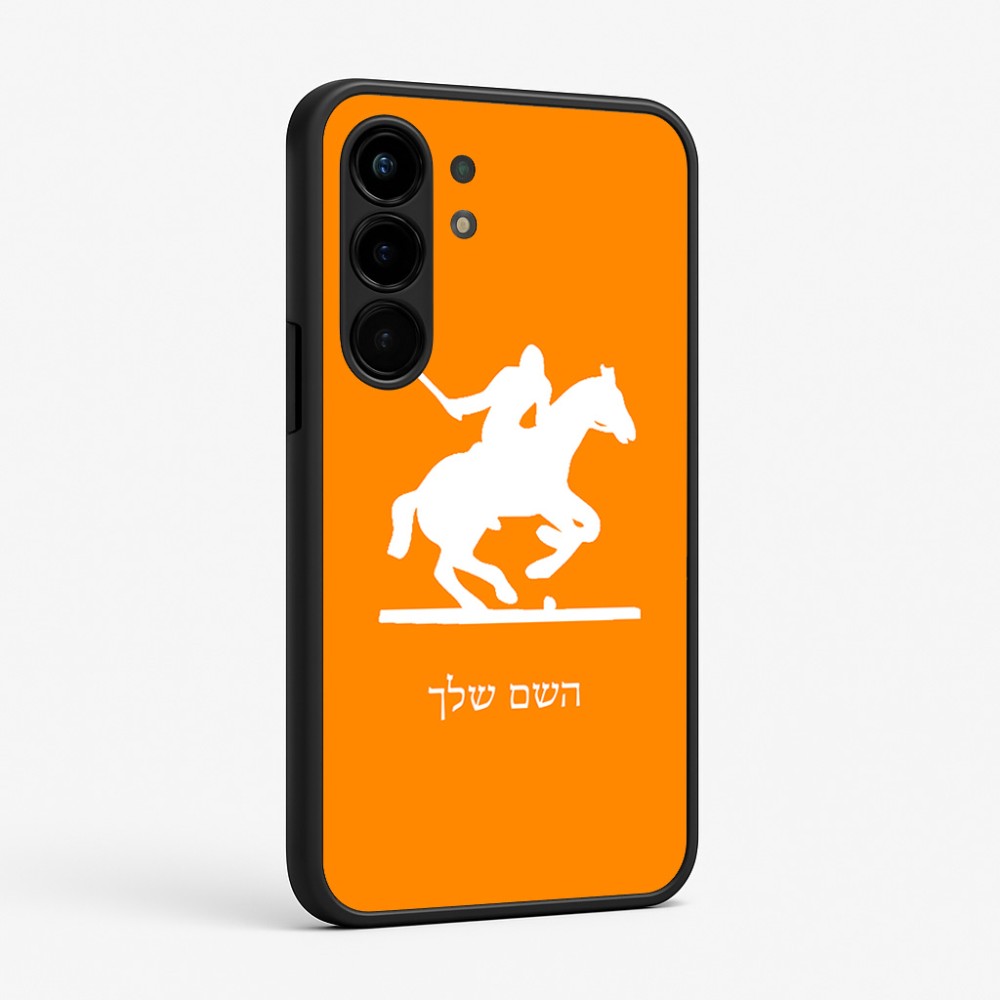 כיסוי בעיצוב אישי עם השם שלך לדגם - Nothing Phone (3a) Pro בעיצוב שחקן פולו - סוס