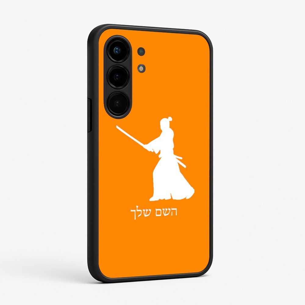 כיסוי בעיצוב אישי עם השם שלך לדגם - Nothing Phone (3a) Pro בעיצוב סמוראי