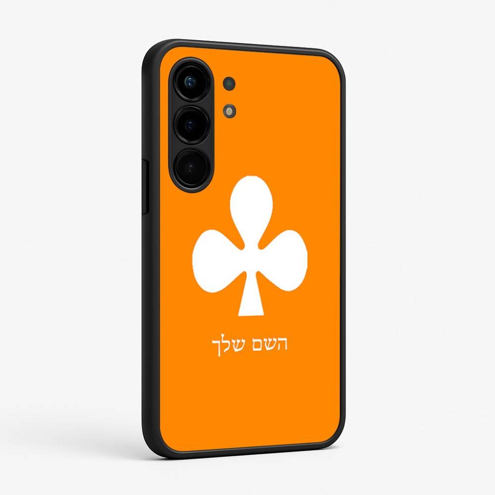 כיסוי בעיצוב אישי עם השם שלך לדגם - Nothing Phone (3a) Pro בעיצוב אגם