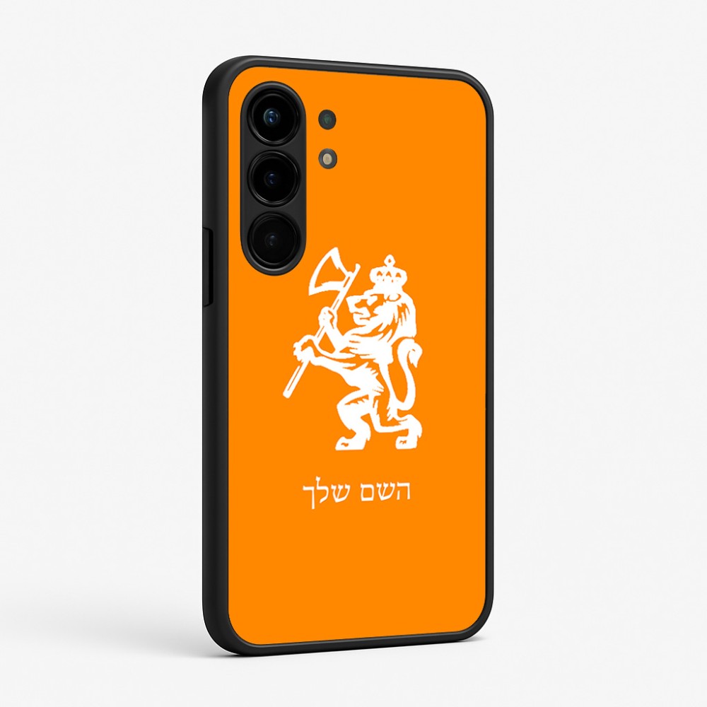 כיסוי בעיצוב אישי עם השם שלך לדגם - Nothing Phone (3a) Pro בעיצוב אריה