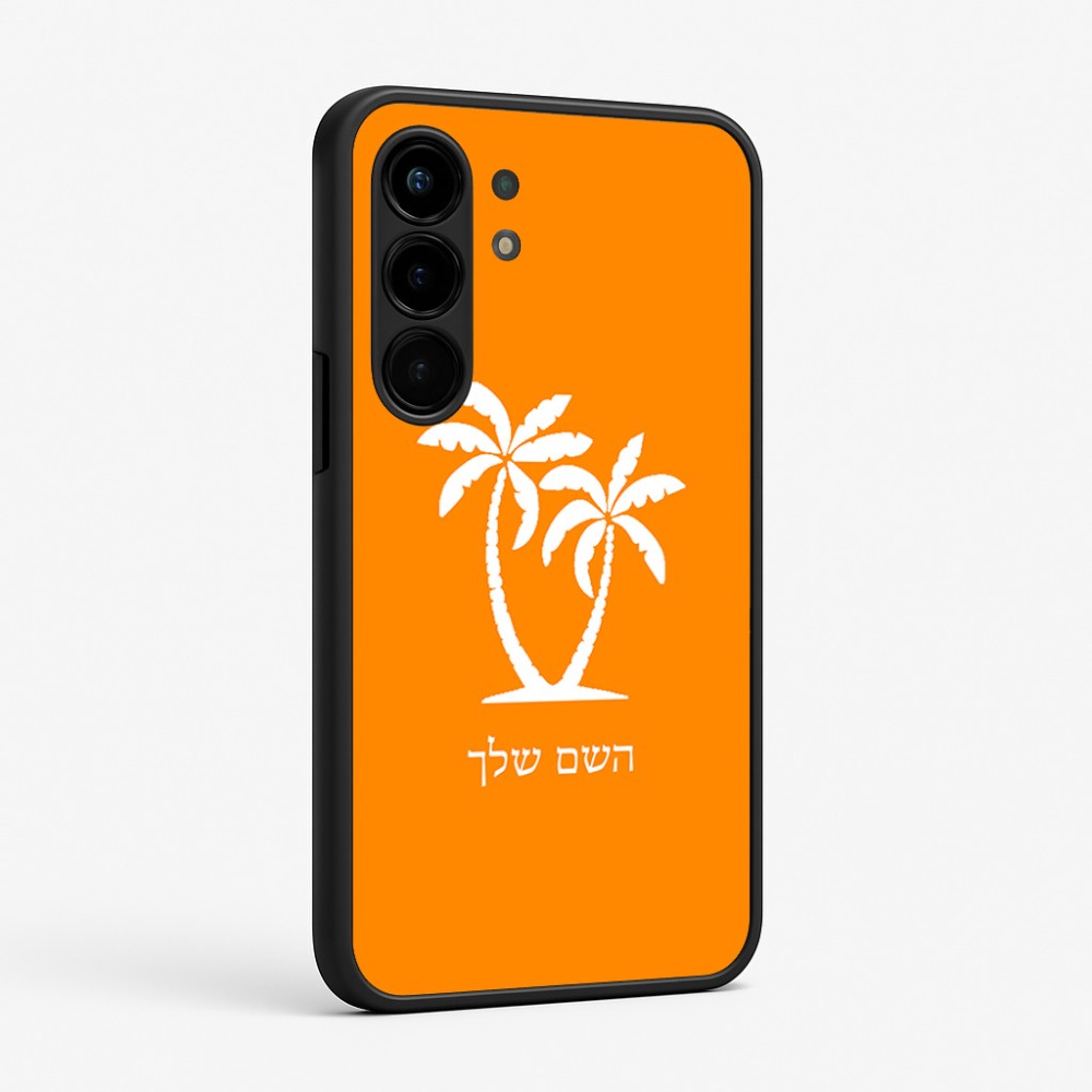 כיסוי בעיצוב אישי עם השם שלך לדגם - Nothing Phone (3a) Pro בעיצוב כפות ידיים