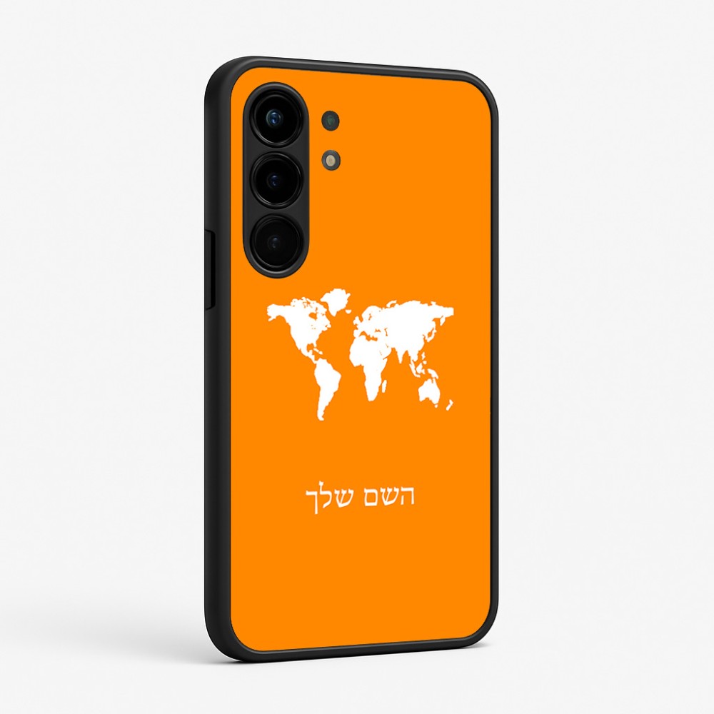 כיסוי בעיצוב אישי עם השם שלך לדגם - Nothing Phone (3a) Pro בעיצוב מפת העולם