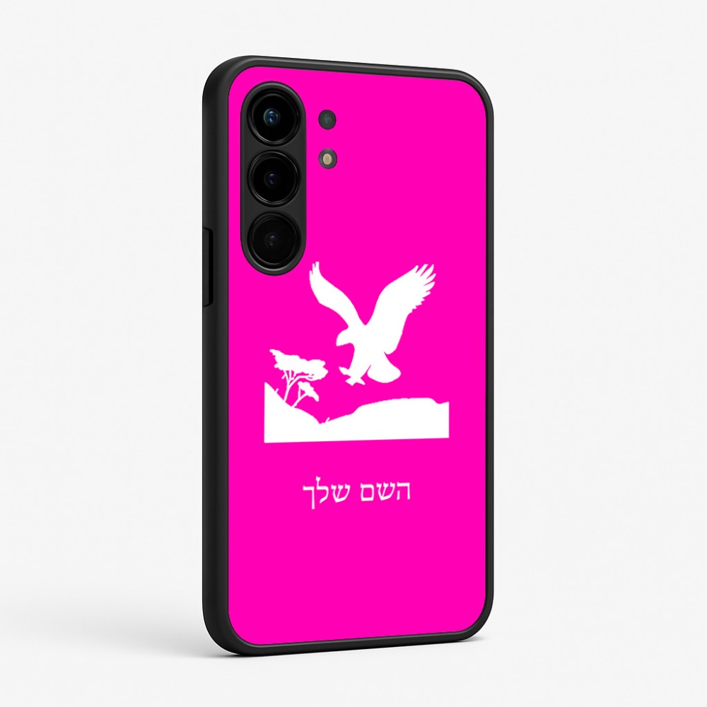 כיסוי בעיצוב אישי עם השם שלך לדגם - Nothing Phone (3a) Pro בעיצוב נשר אמריקאי