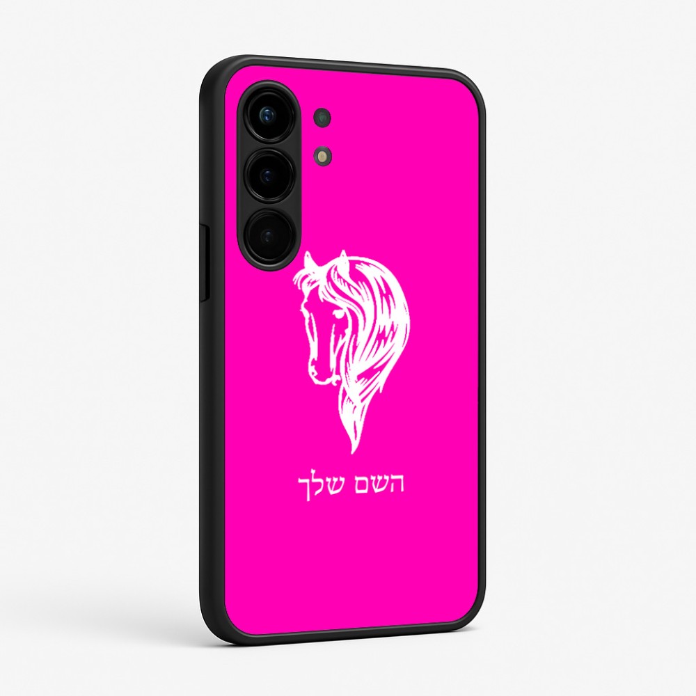 כיסוי בעיצוב אישי עם השם שלך לדגם - Nothing Phone (3a) Pro בעיצוב ראש סוס