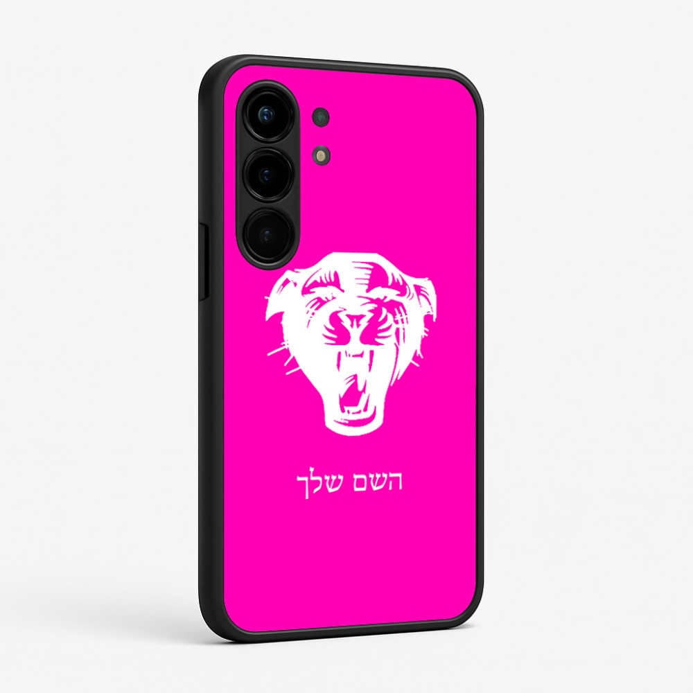 כיסוי בעיצוב אישי עם השם שלך לדגם - Nothing Phone (3a) Pro בעיצוב פני פנטרה