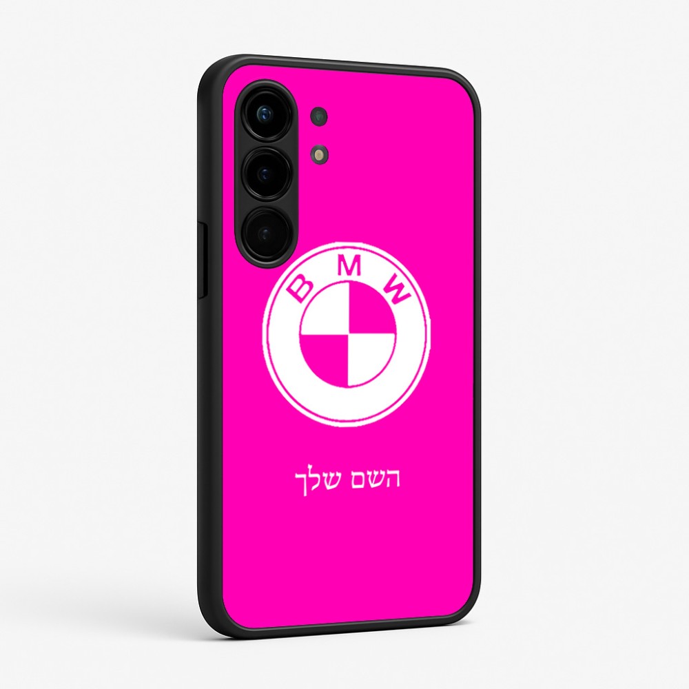 כיסוי בעיצוב אישי עם השם שלך לדגם - Nothing Phone (3a) Pro בעיצוב ב.מ.וו