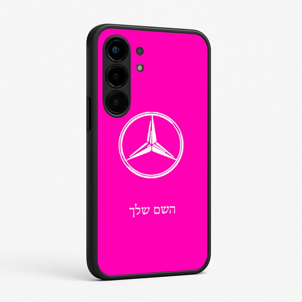 כיסוי בעיצוב אישי עם השם שלך לדגם - Nothing Phone (3a) Pro בעיצוב מרצדס-בנץ