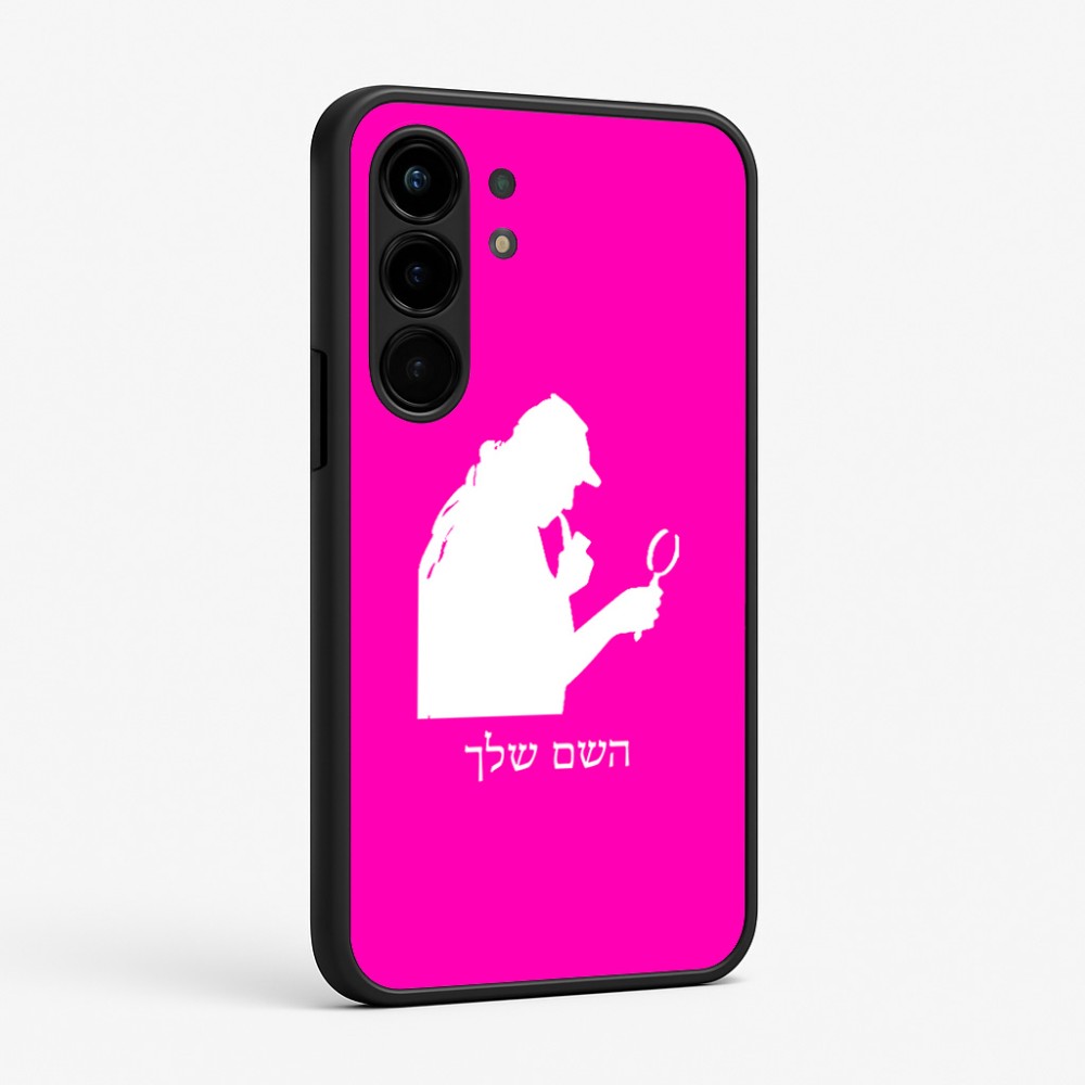 כיסוי בעיצוב אישי עם השם שלך לדגם - Nothing Phone (3a) Pro בעיצוב בתים של שרלוק