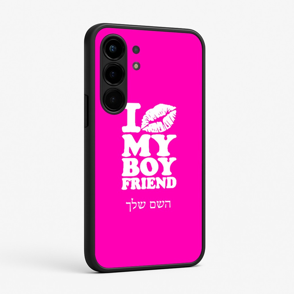 כיסוי בעיצוב אישי עם השם שלך לדגם - Nothing Phone (3a) Pro בעיצוב נשקי את חבר שלי