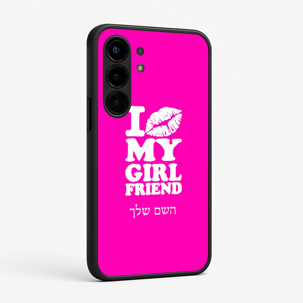 כיסוי בעיצוב אישי עם השם שלך לדגם - Nothing Phone (3a) Pro בעיצוב לנשק את החברה שלי