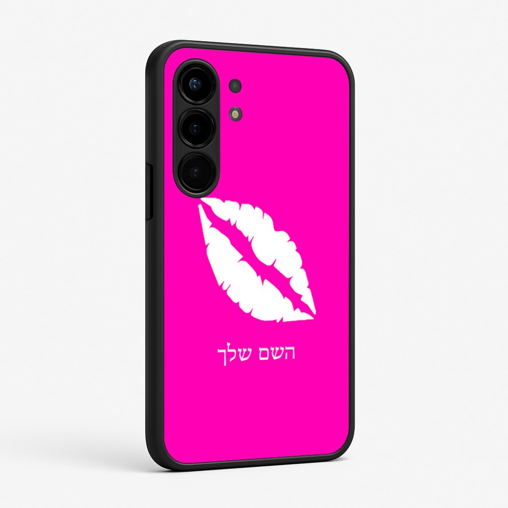 כיסוי בעיצוב אישי עם השם שלך לדגם - Nothing Phone (3a) Pro בעיצוב שפתיים - נשיקה