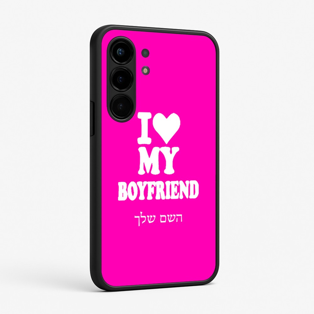 כיסוי בעיצוב אישי עם השם שלך לדגם - Nothing Phone (3a) Pro בעיצוב אוהבת את החבר שלי