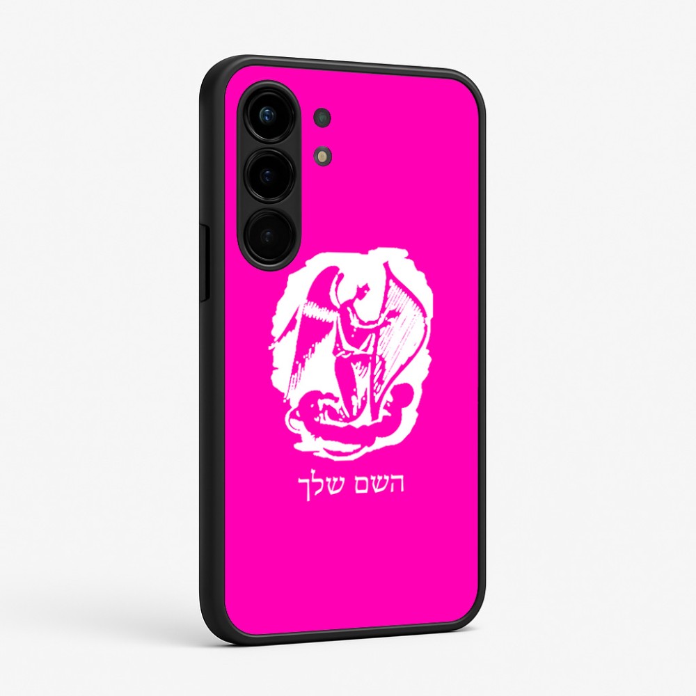 כיסוי בעיצוב אישי עם השם שלך לדגם - Nothing Phone (3a) Pro בעיצוב אנג'ל מוזיקלי