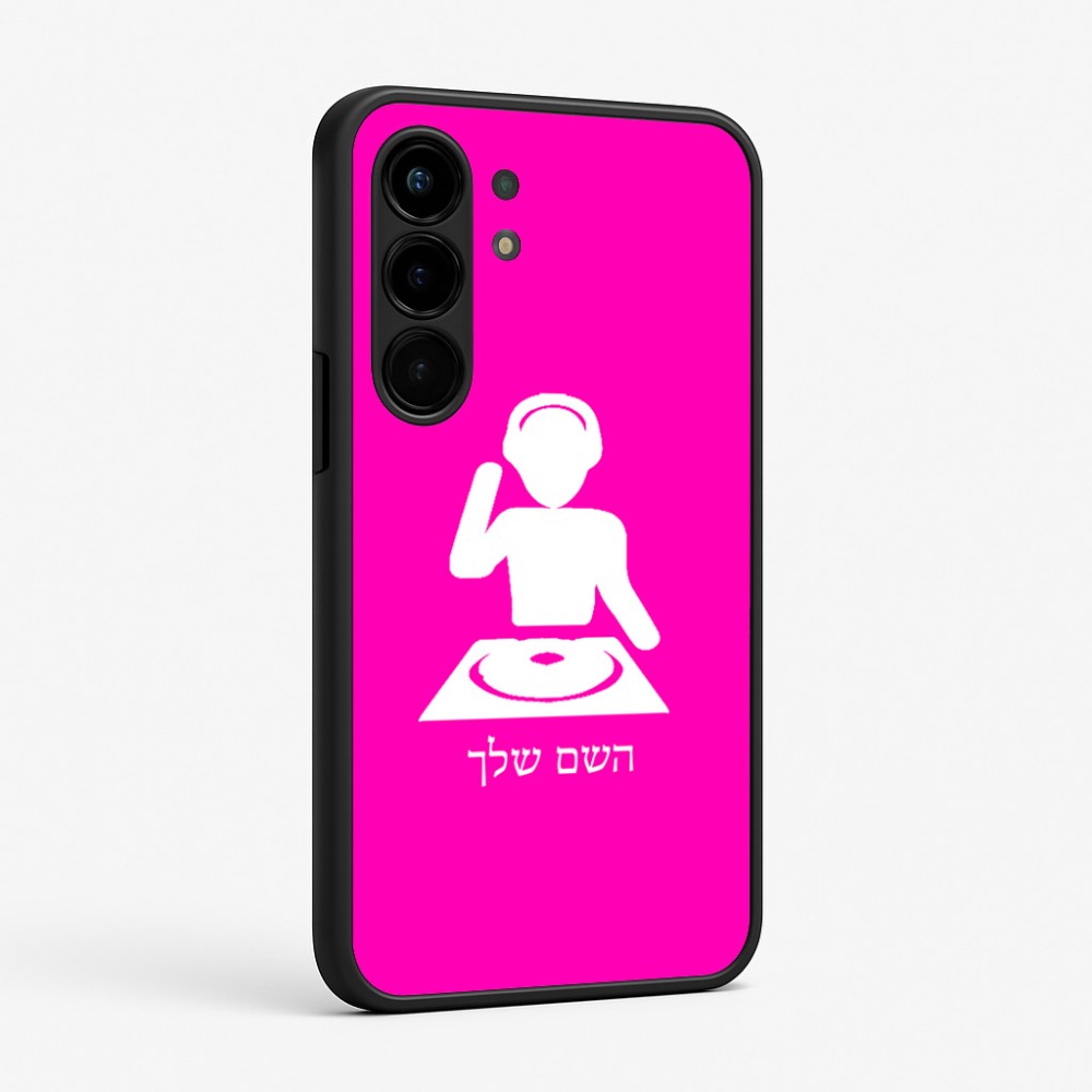 כיסוי בעיצוב אישי עם השם שלך לדגם - Nothing Phone (3a) Pro בעיצוב אזור מוזיקה של די ג'יי