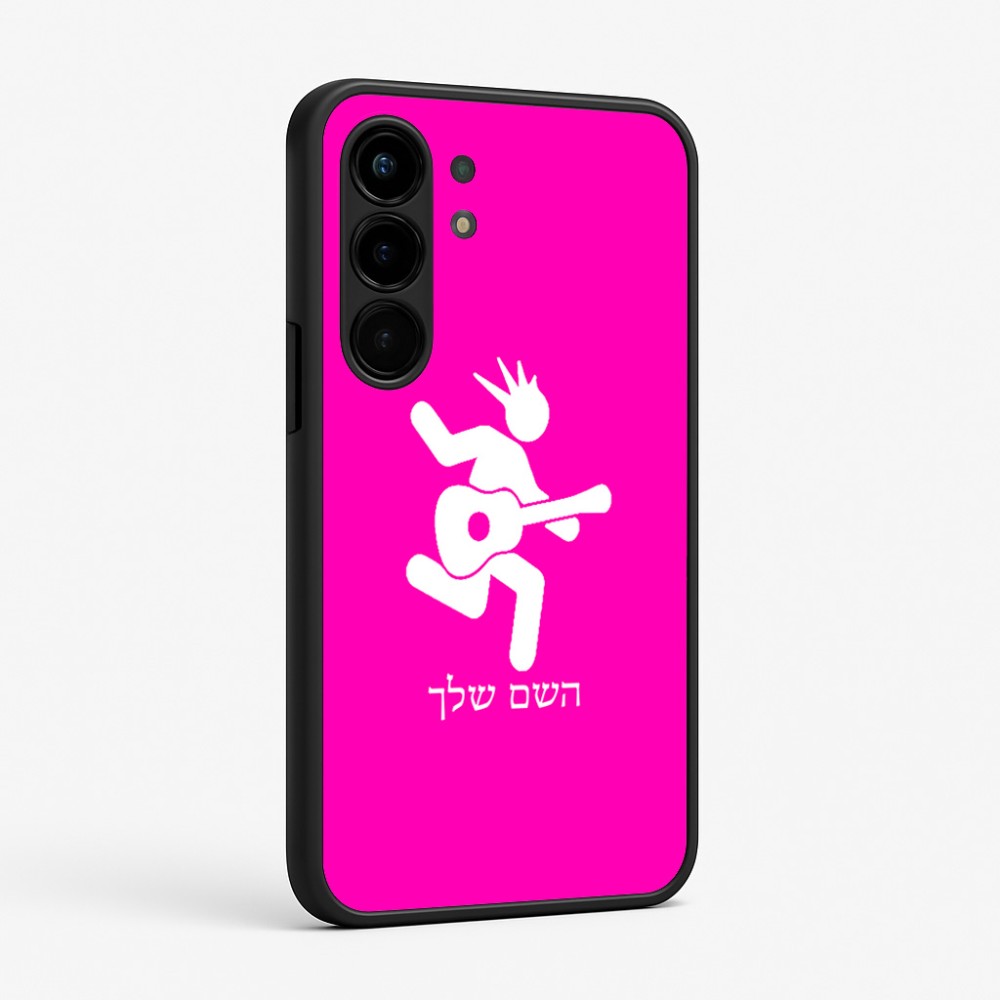כיסוי בעיצוב אישי עם השם שלך לדגם - Nothing Phone (3a) Pro בעיצוב נגן גיטרה