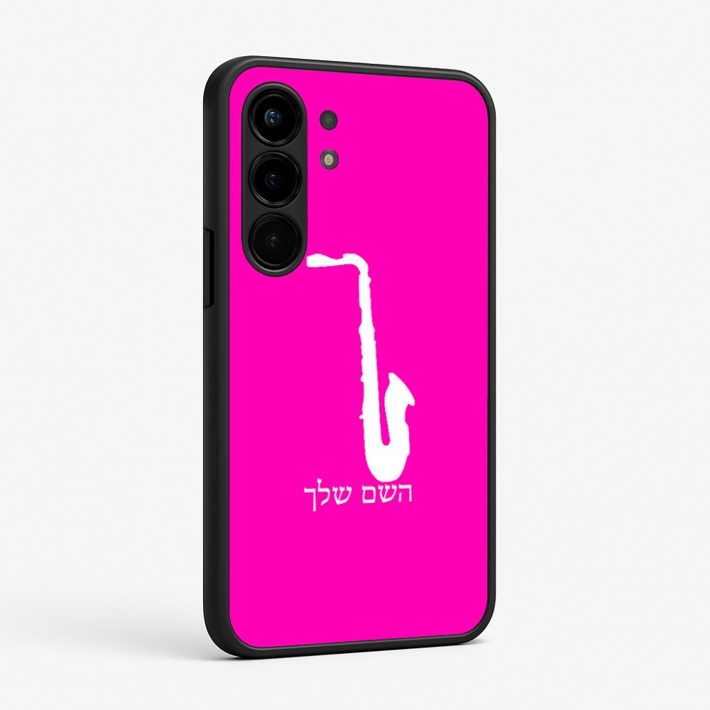 כיסוי בעיצוב אישי עם השם שלך לדגם - Nothing Phone (3a) Pro בעיצוב סקסופון