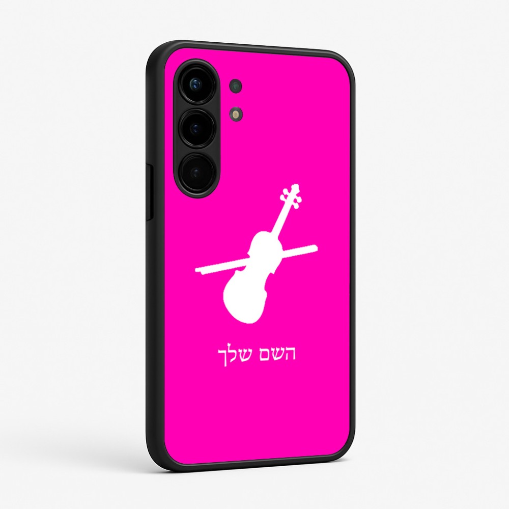 כיסוי בעיצוב אישי עם השם שלך לדגם - Nothing Phone (3a) Pro בעיצוב כינור