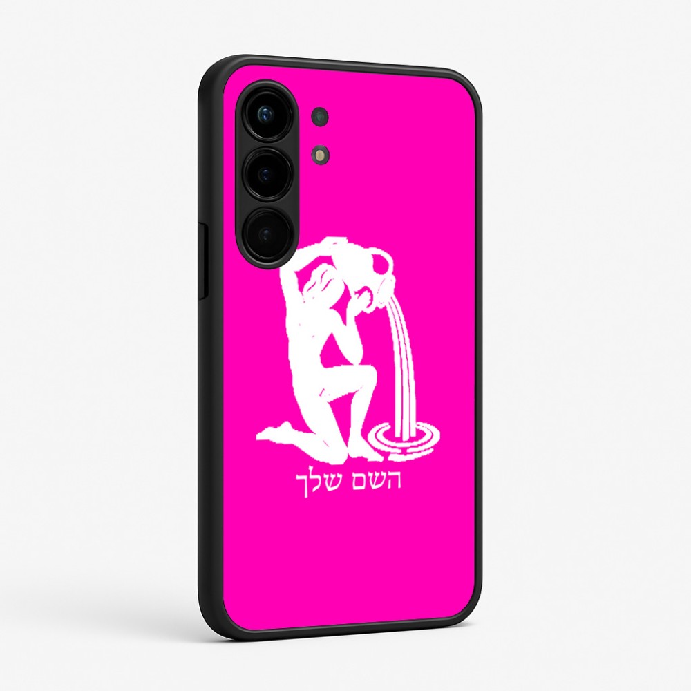 כיסוי בעיצוב אישי עם השם שלך לדגם - Nothing Phone (3a) Pro בעיצוב מזלות - דלי