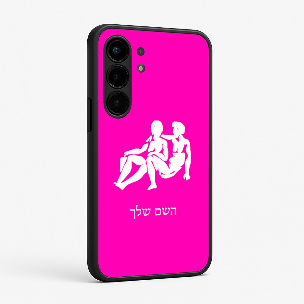 כיסוי בעיצוב אישי עם השם שלך לדגם - Nothing Phone (3a) Pro בעיצוב מזלות - תאומים