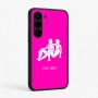 כיסוי בעיצוב אישי עם השם שלך לדגם - Nothing Phone (3a) Pro בעיצוב מזלות - תאומים